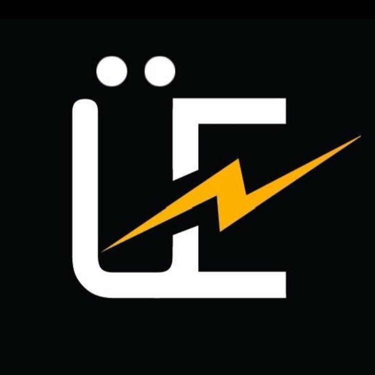 Ünal Elektrik Logo
